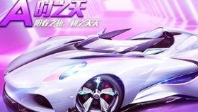 23期荣耀勋章爆料最新,揭秘神秘英雄背后的荣耀之路