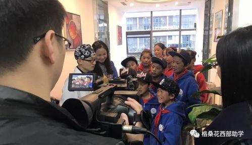 深圳小朋友爆料新闻事件,揭秘校园奇闻背后真相 第3张 深圳小朋友爆料新闻事件,揭秘校园奇闻背后真相 第3张